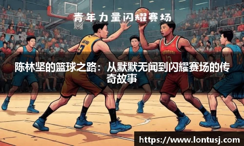 米兰体育官网