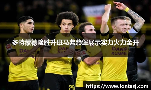 米兰官网