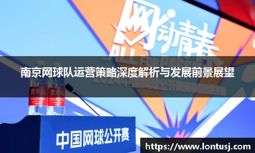 米兰官网