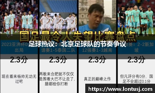 米兰体育官网