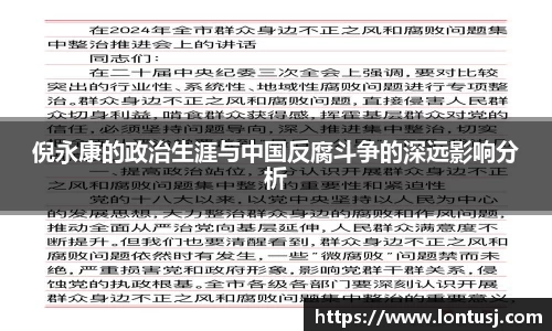 米兰官网
