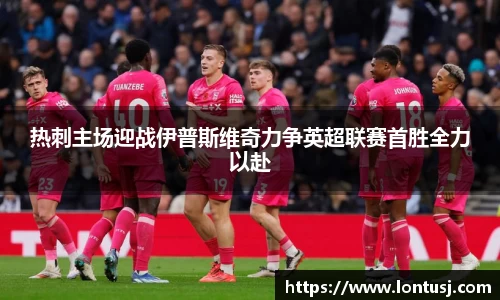 ac米兰体育