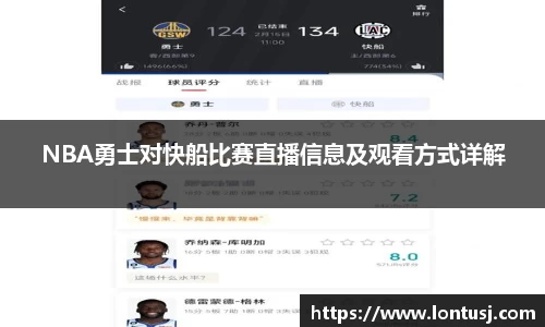 米兰官网