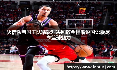 MKsports集团