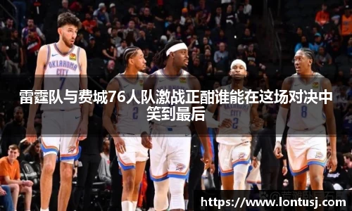 MKsports集团