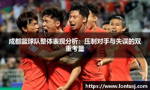 mk体育在线官网