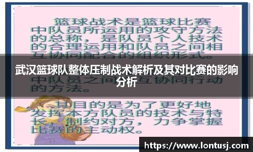 mk体育官网入口