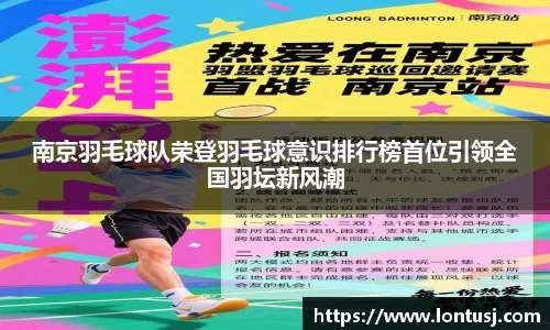 mk体育官网入口