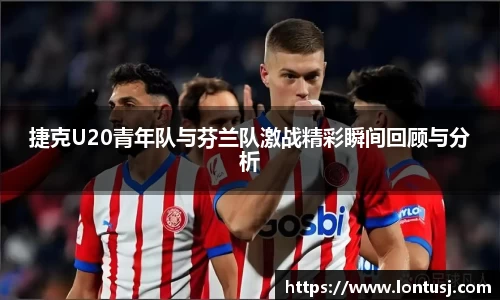 mk体育官网入口